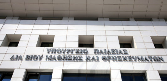 30-05-2023: ΟΠΣΥΔ: Δεν έχει τελειωμό η ψηφιακή κατάρρευση του ΥΠΑΙΘ