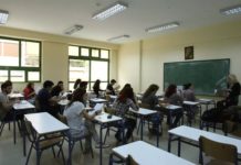 15-02-2023 ΣΧΕΤΙΚΑ ΜΕ ΖΗΤΗΜΑΤΑ ΣΧΟΛΙΚΗΣ ΣΤΕΓΗΣ ΣΤΟ ΔΗΜΟ ΑΙΓΑΛΕΩ