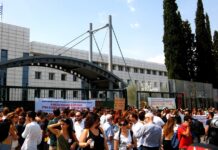 14-02-2023 ΨΗΦΙΣΜΑ ΓΙΑ ΤΗ ΣΤΗΡΙΞΗ ΤΟΥ ΔΗΜΟΣΙΟΥ ΧΑΡΑΚΤΗΡΑ ΤΩΝ ΜΟΥΣΕΙΩΝ