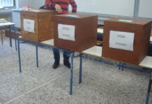 12-10-2022: Υπόμνημα για τις εκλογές Υπηρεσιακών Συμβουλίων
